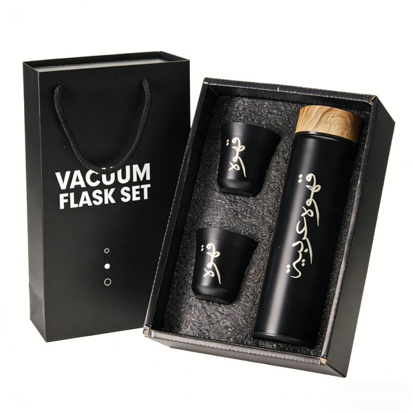 Coffee Thermos Set 3 Piece Stainless Steel Insulated Flask With 2 Double Layer Cups 500ml Vacuum Insulation Leak Proof For Hot And Cold Beverages