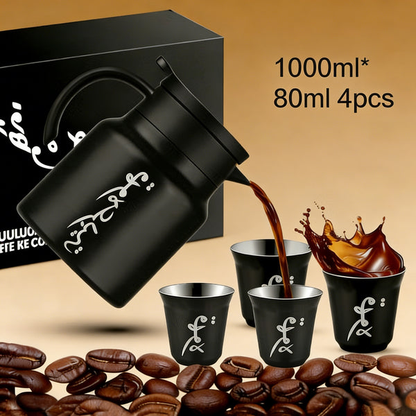 1000ml Stainless Steel Vacuum Flask Set with 4 Cups | Insulated Tea & Coffee Pot with Removable Filter, Gift Box Packaging