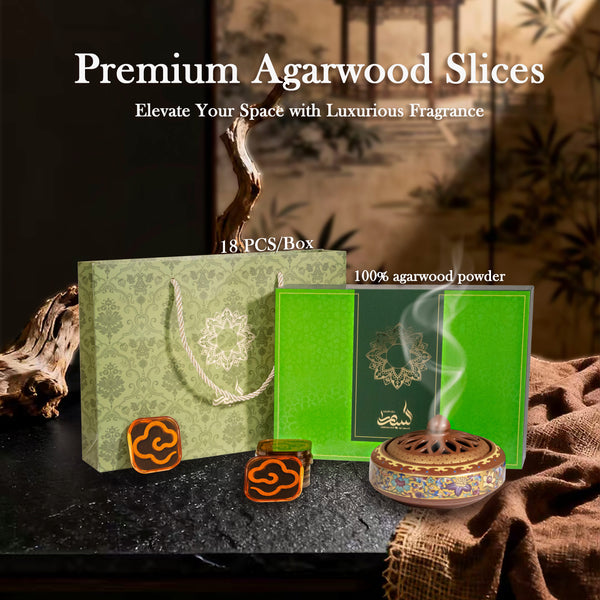 AKSPURA Y01 Ramadan Gift Set 18PCS Premium Natural Agarwood Oud Incense Tablets Portable Aromatherapy Fragrance for Prayer Home Luxury Eid Mubarak Gift Box