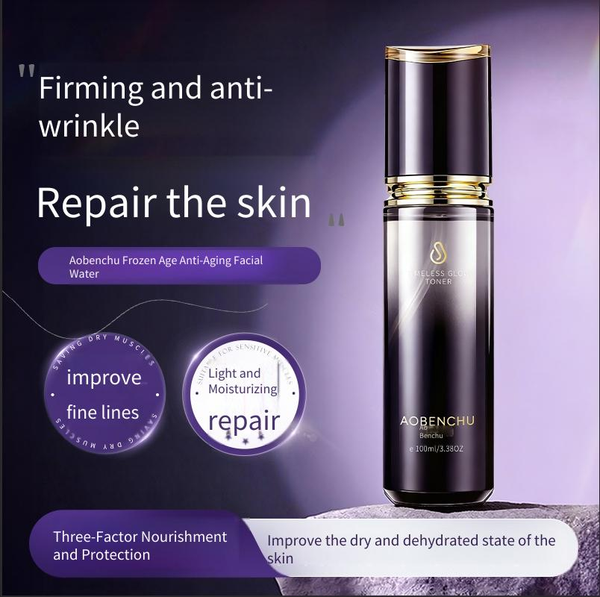 AOBENCHU Timeless Glow Toner