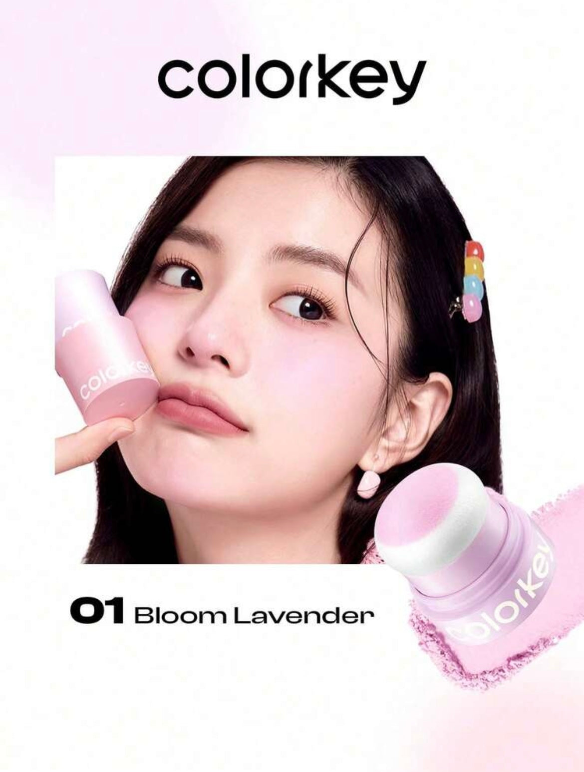 Glowing Blush Powder Blush