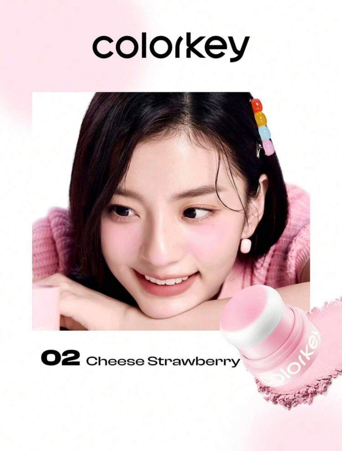 Glowing Blush Powder Blush