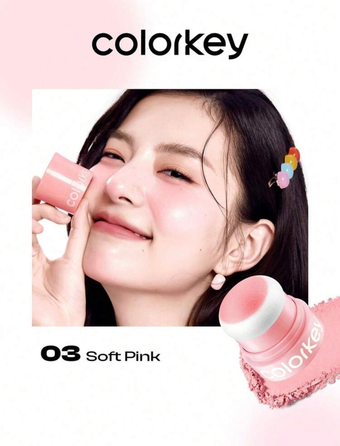 Glowing Blush Powder Blush