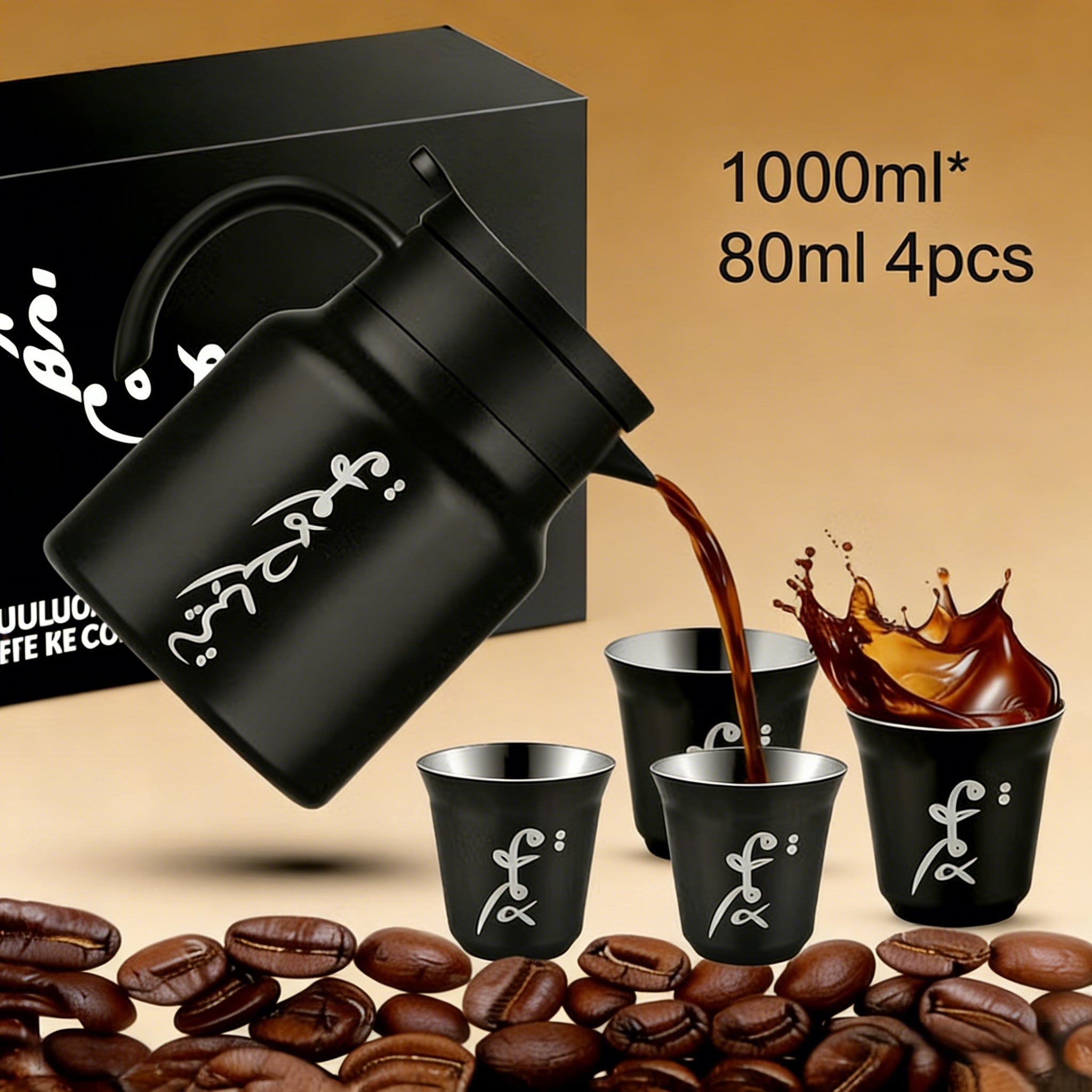 1000ml Stainless Steel Vacuum Flask Set with 4 Cups | Insulated Tea & Coffee Pot with Removable Filter, Gift Box Packaging