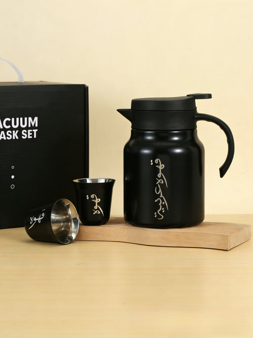 1000ml Stainless Steel Vacuum Flask Set with 4 Cups | Insulated Tea & Coffee Pot with Removable Filter, Gift Box Packaging