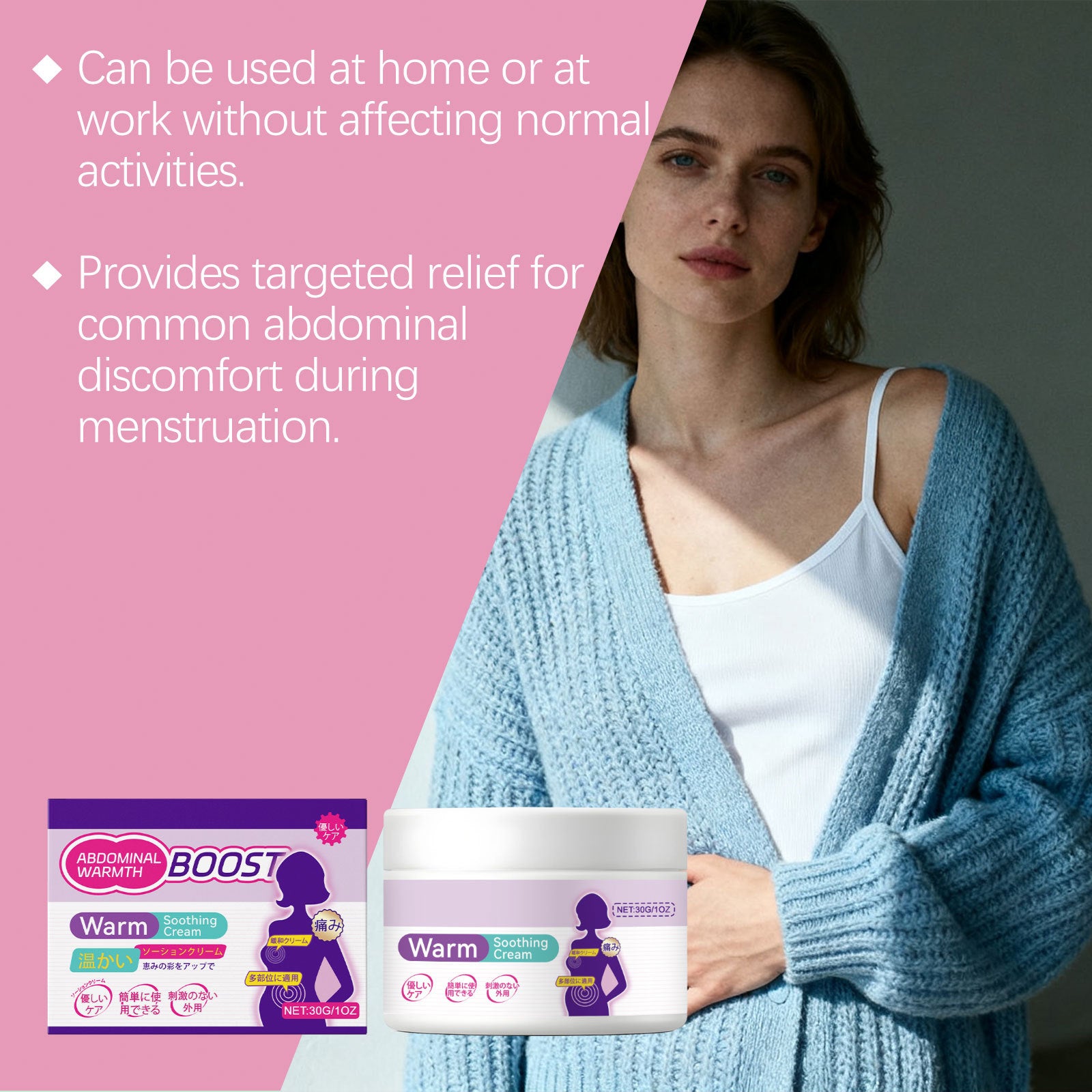 Abdominal Warmth Care Cream